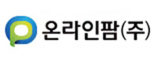 온라인팜(주)