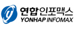 (주)연합인포맥스