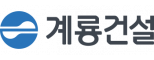 계룡건설