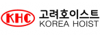 (주)고려호이스트