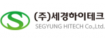 (주)세경하이테크