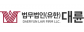 주식회사 대륜