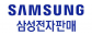 삼성전자판매주식회사