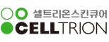 (주)셀트리온스킨큐어