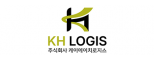 (주)케이에이치로지스