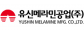 유신메라민공업㈜