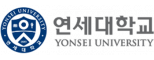 연세대학교