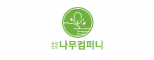 농업회사법인나무컴퍼니(주)