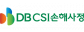 DBCSI손해사정㈜