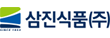 삼진식품㈜
