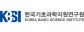 한국기초과학지원연구원
