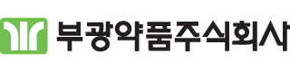 부광약품㈜