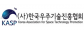 한국우주기술진흥협회 