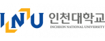 인천대학교