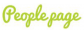 피플페이지