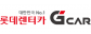 ㈜그린카