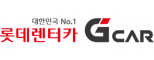㈜그린카