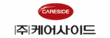 (주)케어사이드