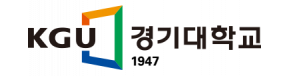 경기대학교
