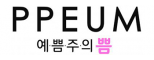 예쁨주의쁨의원 하남점