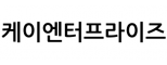 케이엔터프라이즈