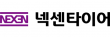 넥센타이어(주)