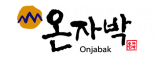 온자박