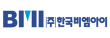 (주)한국비엠아이