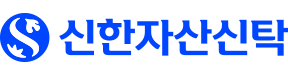 신한자산신탁 주식회사