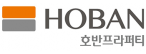 호반프라퍼티(주)