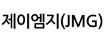 제이엠지(JMG)
