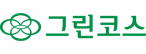 그린코스(주)