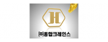 (주)종합크레인스
