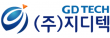 (주)지디텍