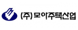 (주)모아주택산업