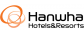 한화호텔앤드리조트(주)