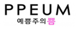예쁨주의쁨의원