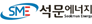 (주)석문에너지