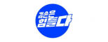 주식회사 명랑사회