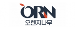 오렌지나무(주)