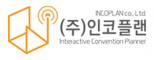 (주)인코플랜