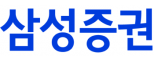삼성증권