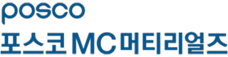 포스코MC머티리얼즈