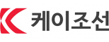 케이조선 기술훈련원
