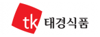(주)태경식품