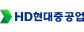 HD현대중공업