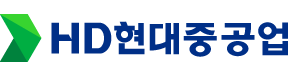 HD현대중공업