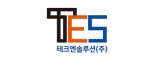 테크엔솔루션(주)
