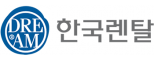 한국렌탈㈜