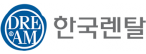 한국렌탈㈜